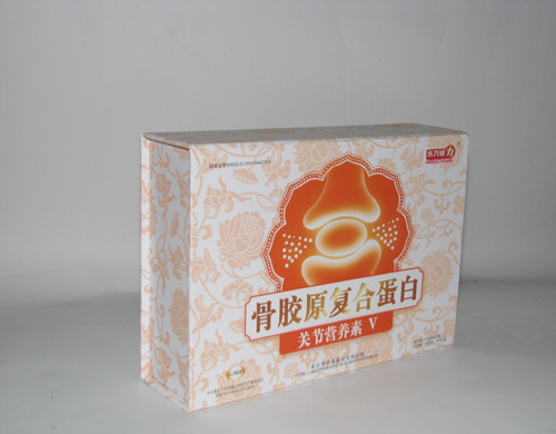 包装礼盒5